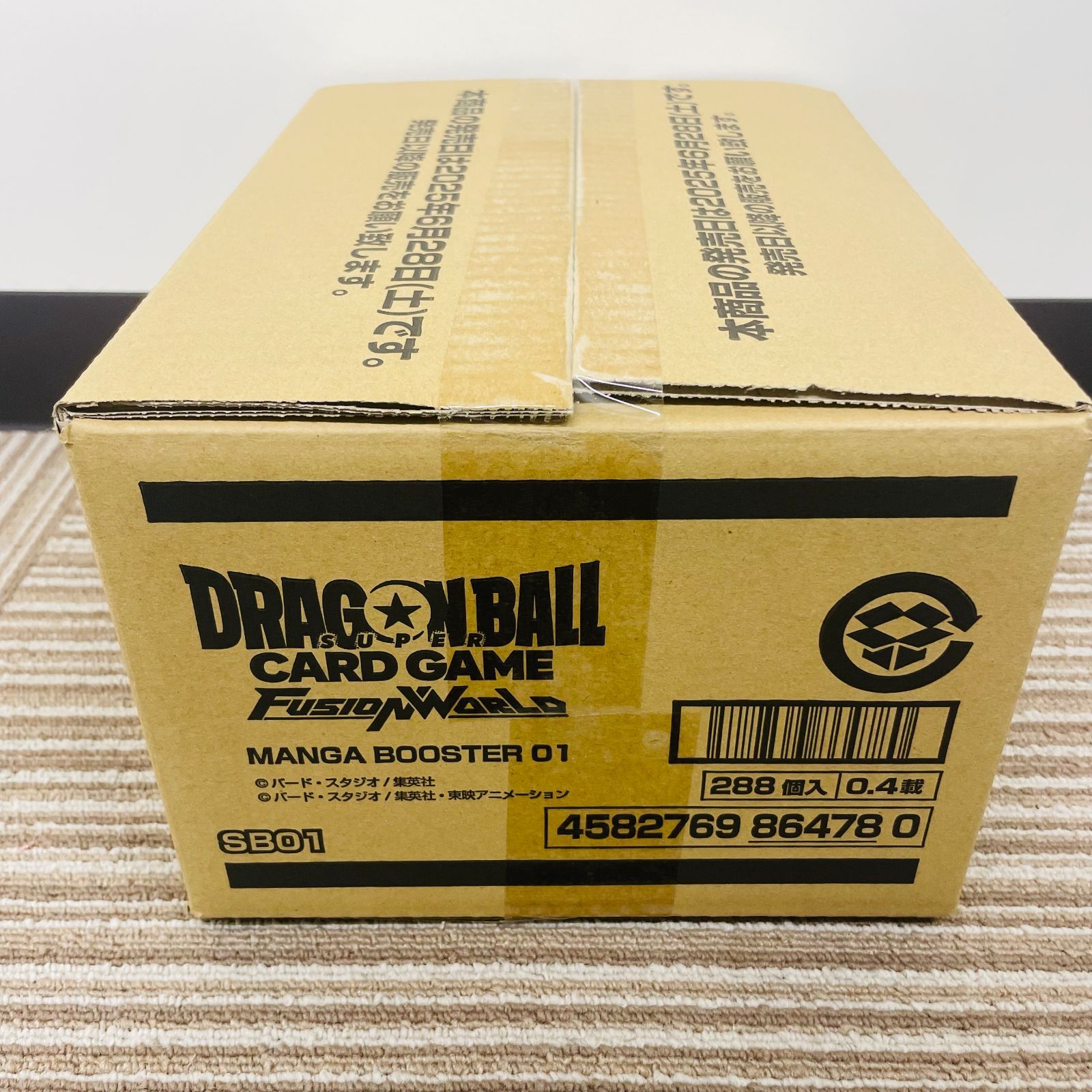 ドラゴンボール マンガブースター 02 カートン分 288パック