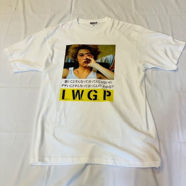 IWGP キング 窪塚洋介 Tシャツ XL 池袋ウエストゲートパーク』キングの