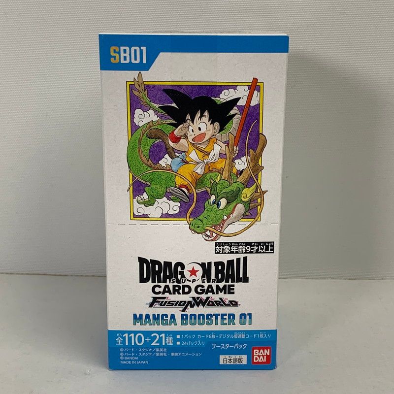 青*な様 遊戯王 引退品 遊戯王引退品② 遊戯王 引退品 ③ まとめ売り Z