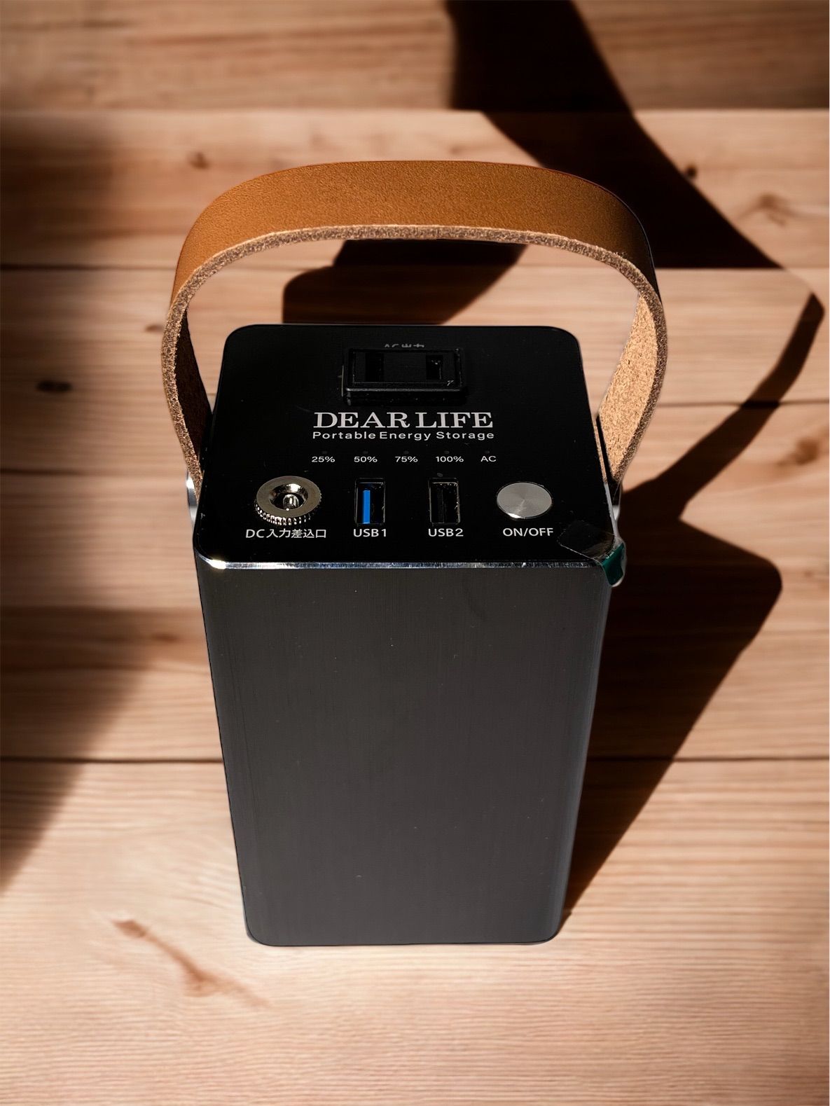 極美品 DEAR LIFE ポータブル蓄電池 トップ エナジープロS LB-100 lb