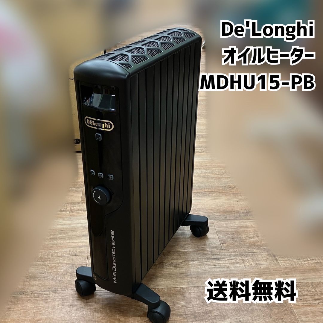デロンギ De'Longhi オイルヒーター MDHU09-BK MDHU09 DeLonghi MDHU09