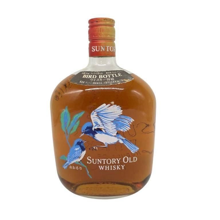 希少】LAPALUN ラパラン 1952 古酒 ラム酒 空瓶