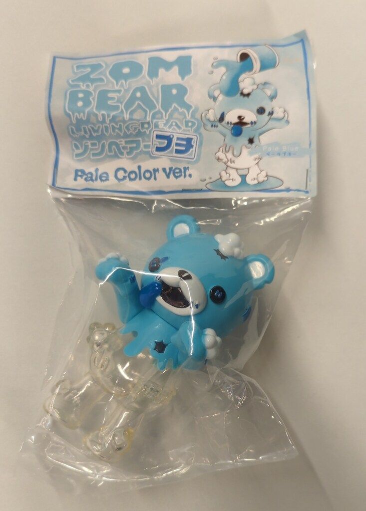 Art Studio「SHOT！」 ゾンベアー プチ ソーダ メロン ソフビ art