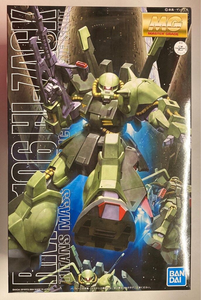 銀魂 花魂 花札 ぎんたま