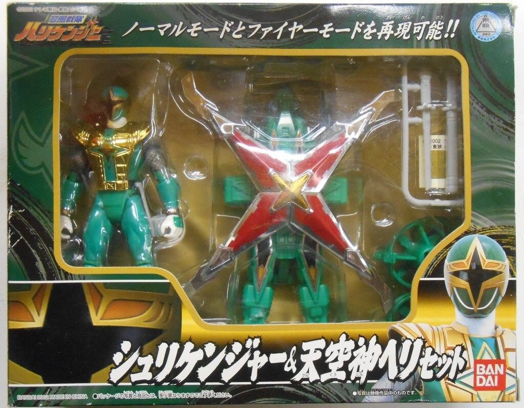 ストラップ 戦隊ヒーロー ゴールドカラー 火 忍者？シュリケンジャー