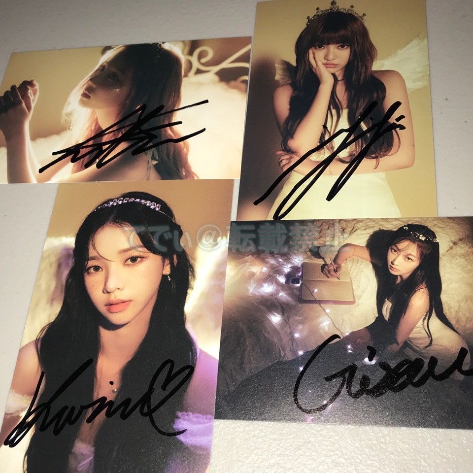 aespa カリナ 直筆サイン入り フリスビー aespa カリナ 直筆サイン入り