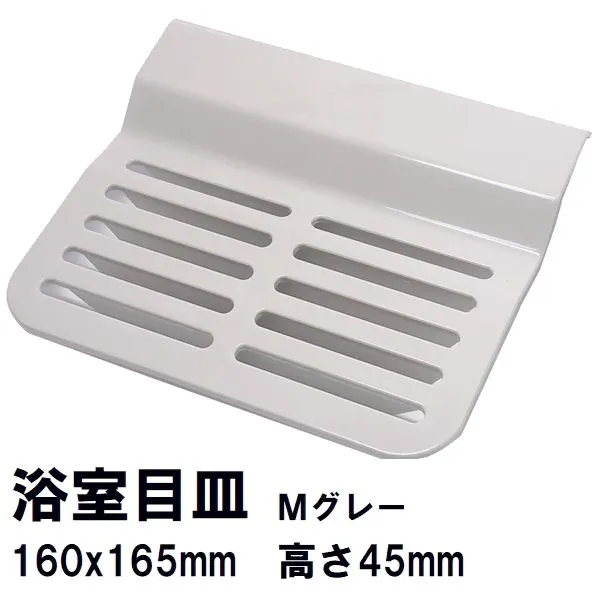 2026年最新】ハウステック 風呂 蓋の人気アイテム - メルカリ