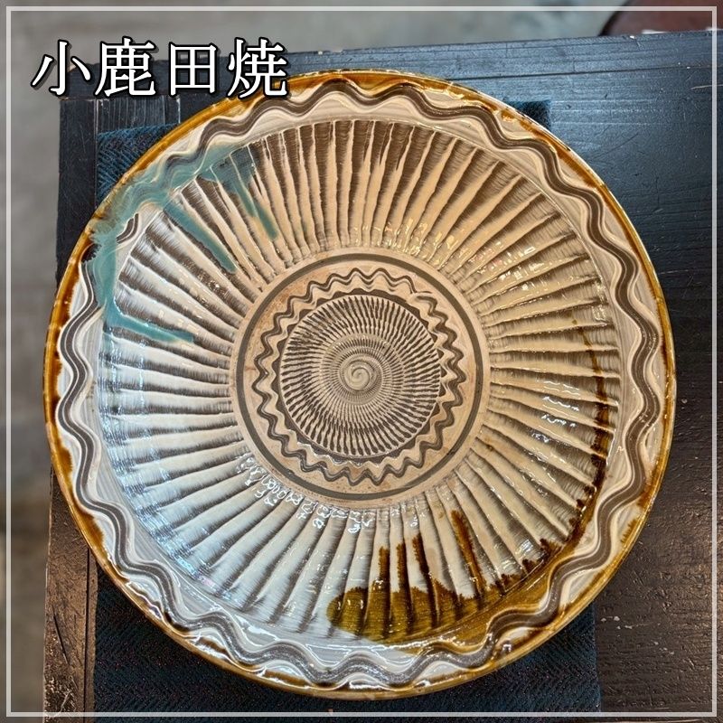 15～16世紀 東南アジア タイ宋胡録青磁鎬文双耳小壺2 タイの古い皿