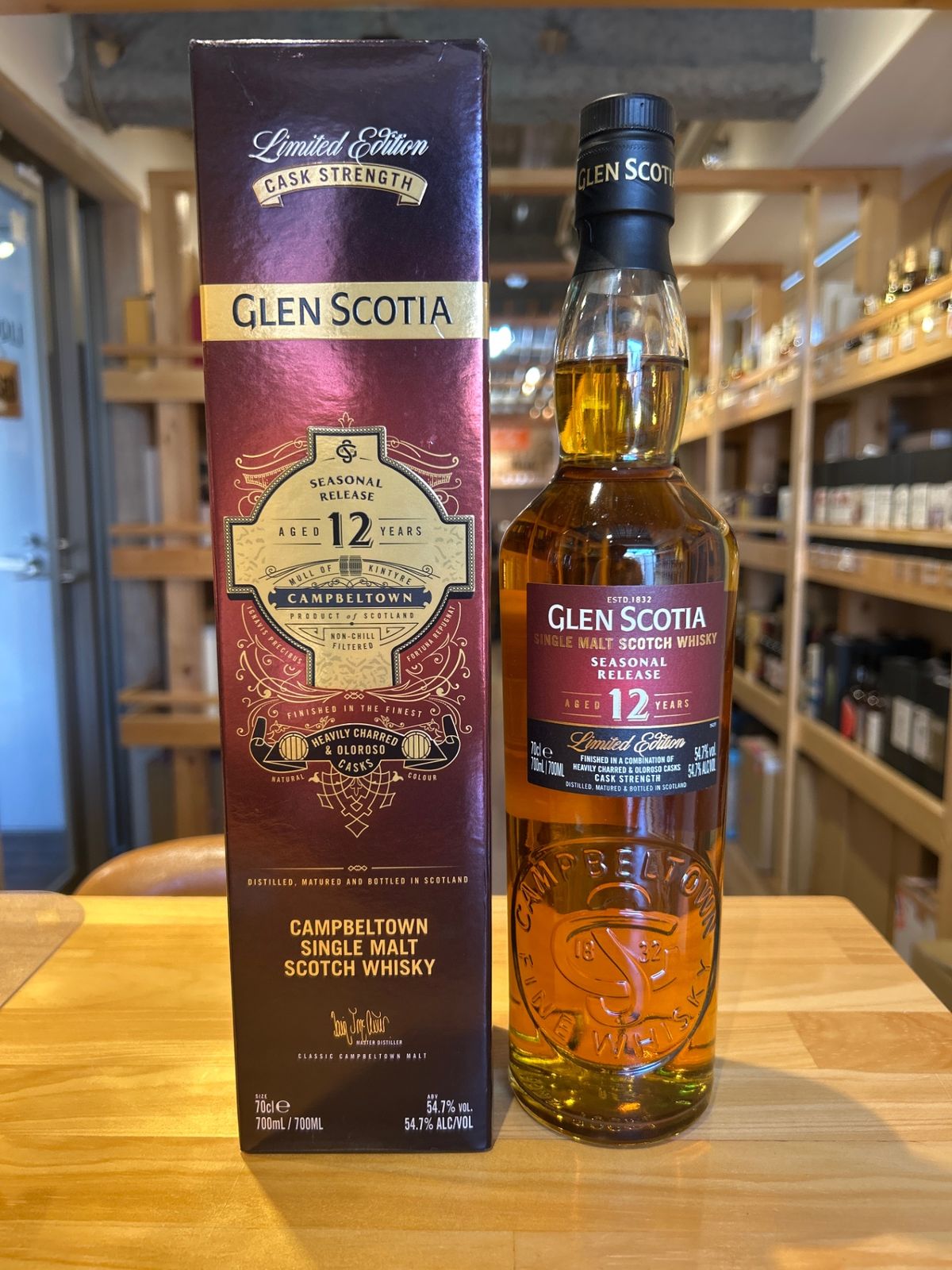 ゴリラグレン12年 & 限定バスカー&バラン17年&アバ12年セット ゴリラ