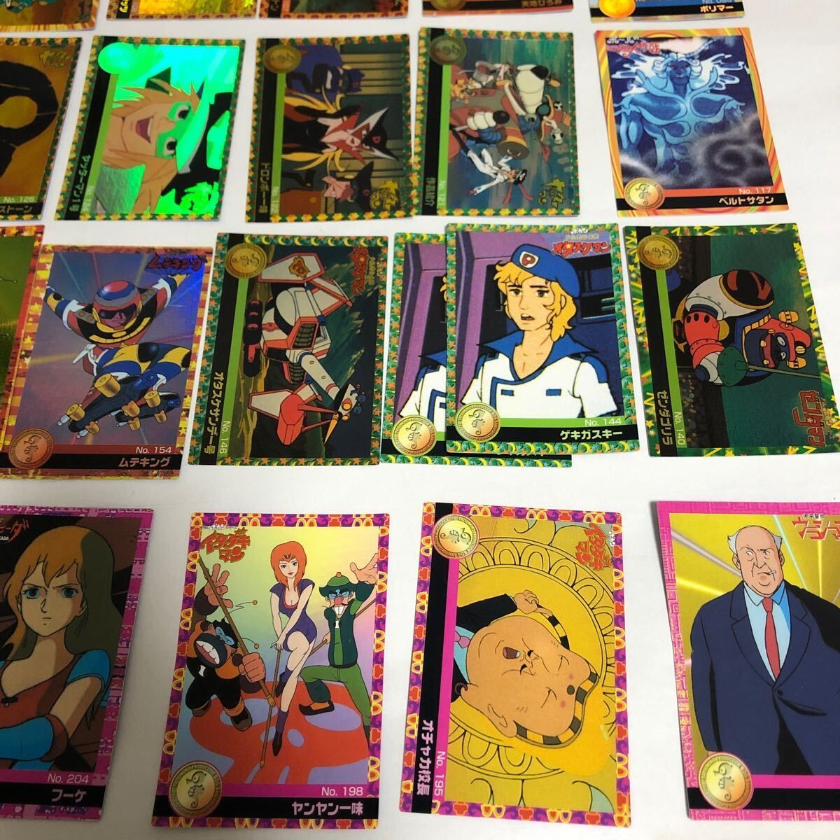 森永製菓タツノコプロ40周年 タツノコワールドアニバーサリーカード 96