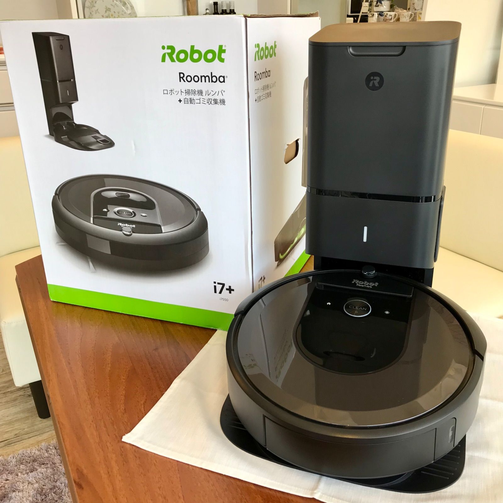 アイロボット ルンバ i7+ 自動ゴミ収集機付き iRobot rumba i7（自動