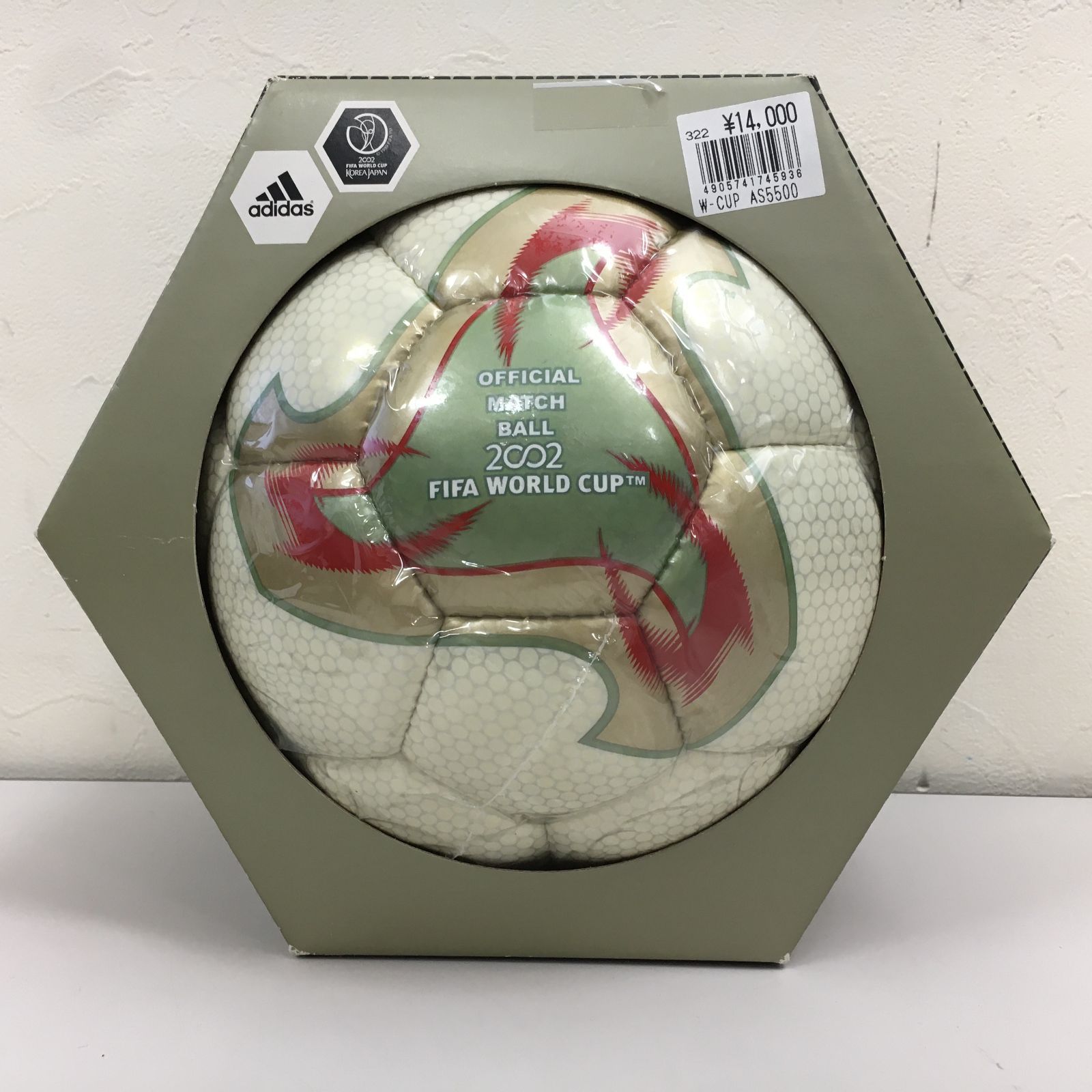 2002年日韓ワールドカップ公式試合球 5号球 FIFA サッカー 2002年 日韓