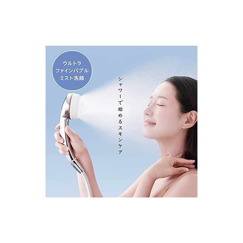 SANEI(サンエイ) ミストシャワーヘッド ミトス ウルトラファインバブル