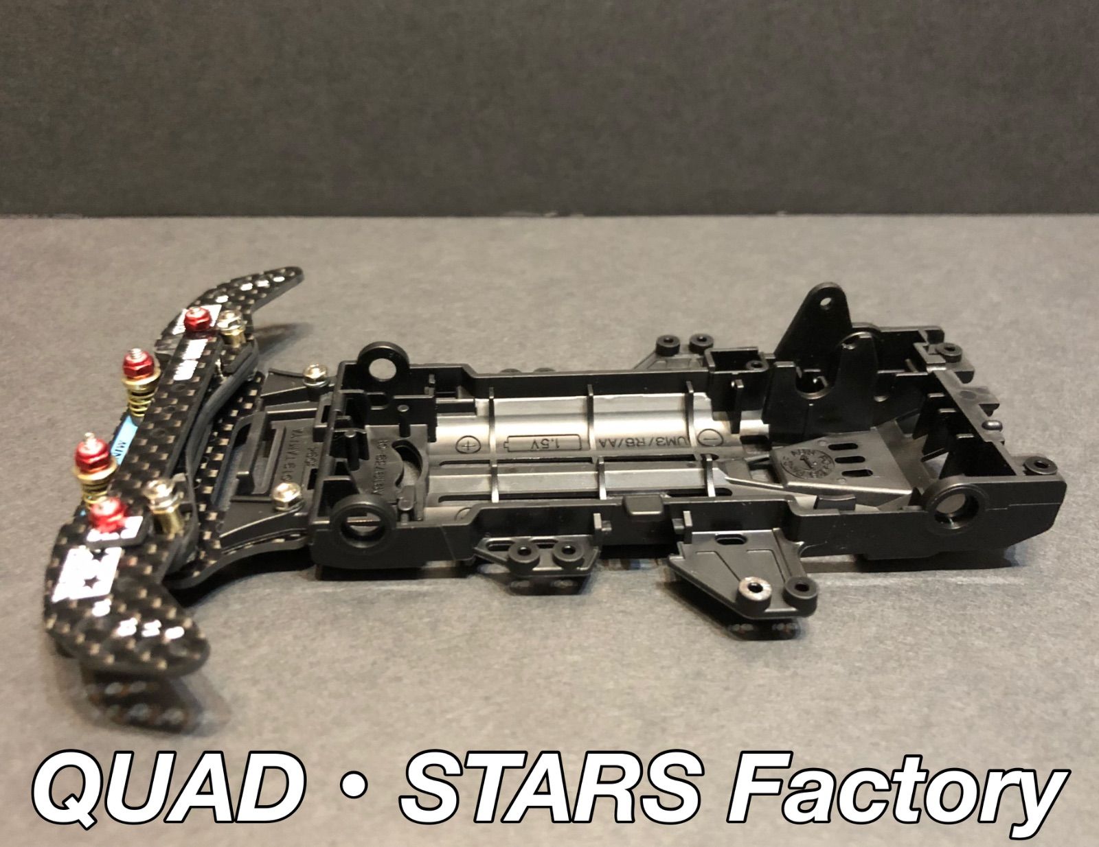 ミニ四駆・VZシャーシ用】2軸ATピボットバンパー J-CUP2022／フル