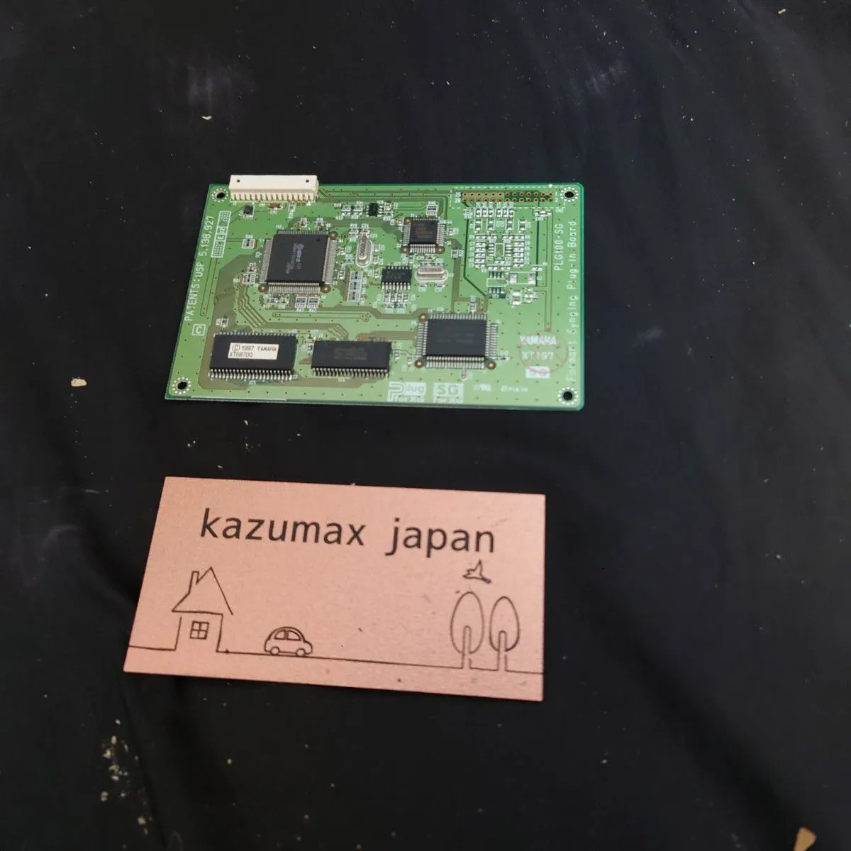 YAMAHA PLG100-DX【アドバンスト DX/TX プラグイン ボード】 $_57.JPG