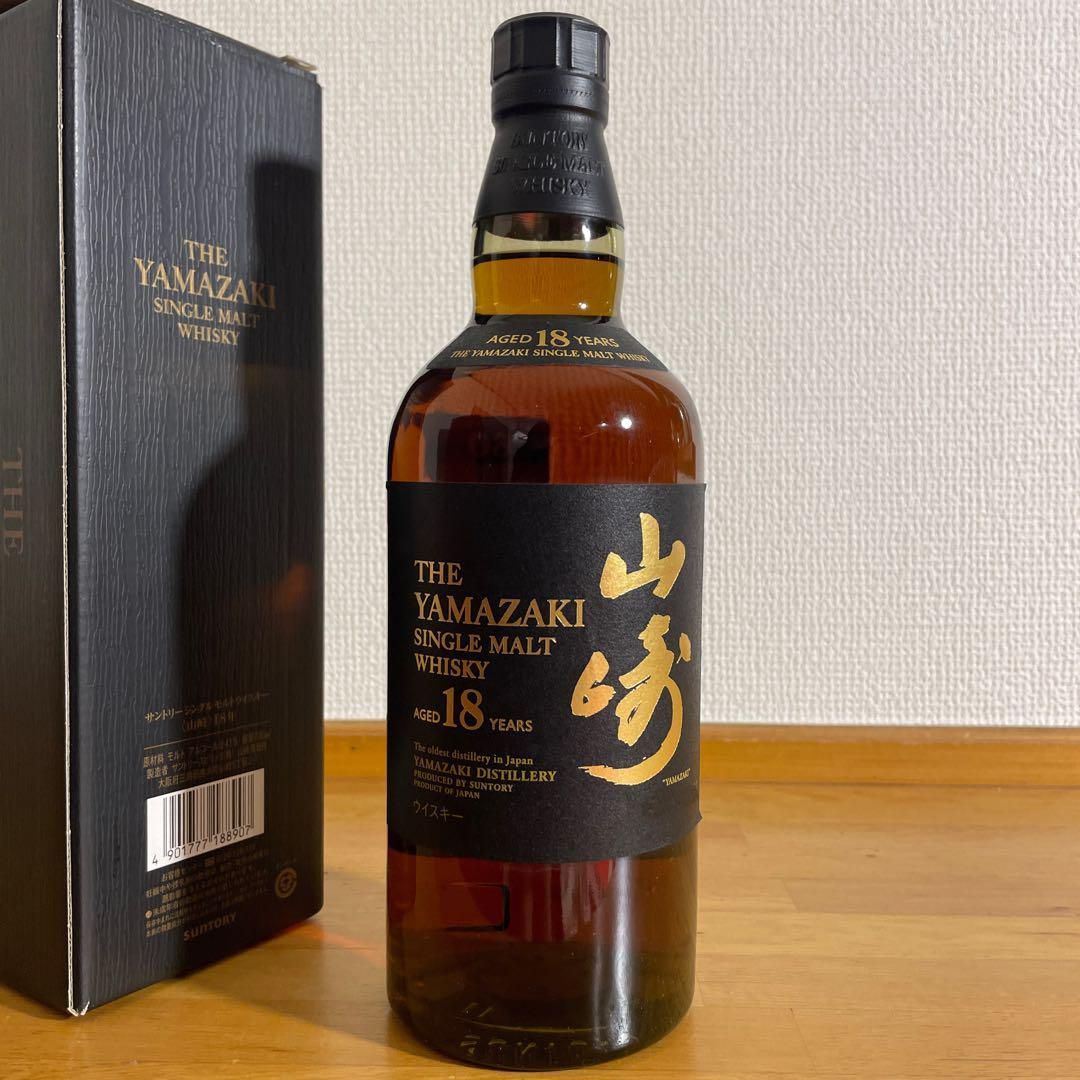 サントリー 山崎12年 【未開栓】SUNTORY YAMAZAKI サントリー旧 山崎
