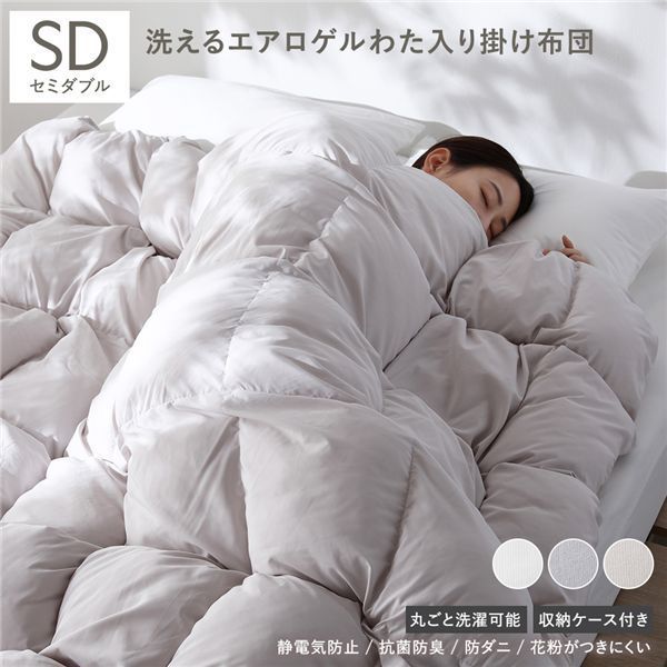 ❤新品❤箱袋付き最高級ウール❤GUCCI ジャカード マフラー❤カーキ色