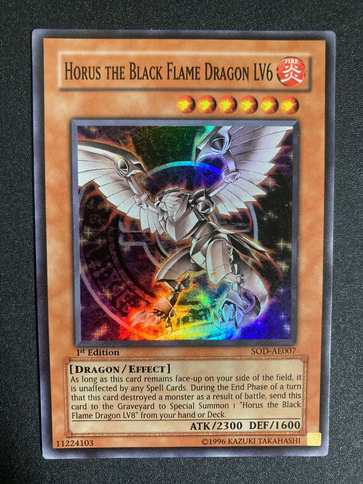 遊戯王 ホルスの黒炎竜 lv6 英語版 レリーフ 1st 遊戯王】ホルスの黒炎