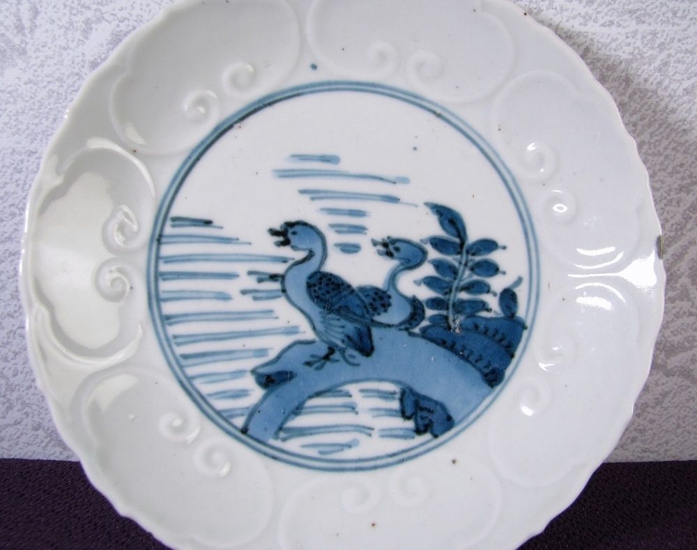 瀧田項一 皿 民藝 益子焼 瀧田項一 染付 双魚文