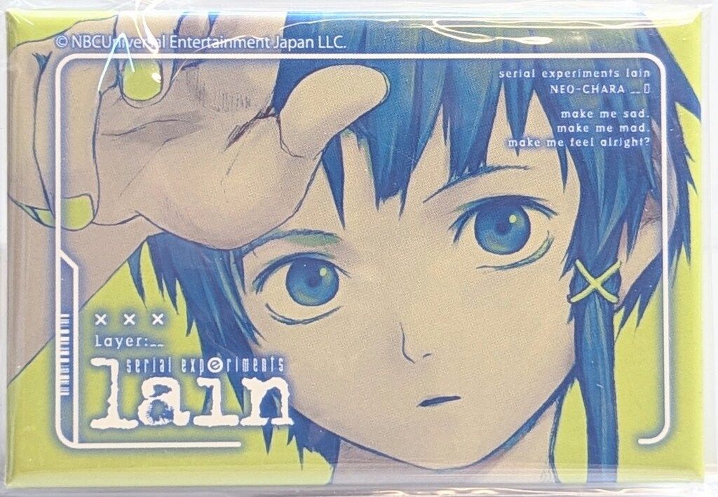 serial experiments lain レインDMMスクラッチ A賞 Amazon.co.jp: dmm