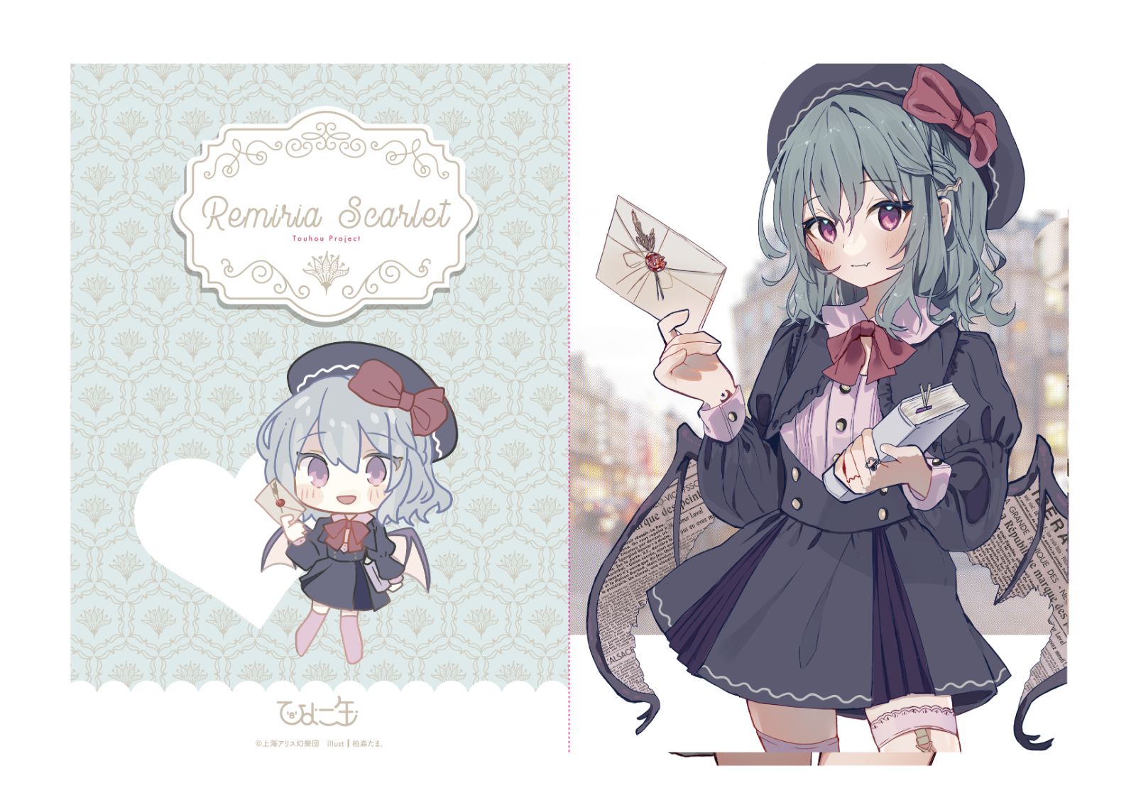 東方project こいし フラン 水着 美少女 クリアファイル VY1 東方