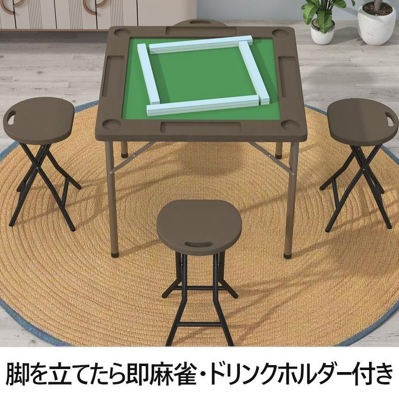 手打ち麻雀卓(立卓) 手打ち麻雀卓(立卓) 手打ち麻雀卓 ｜麻雀用具の