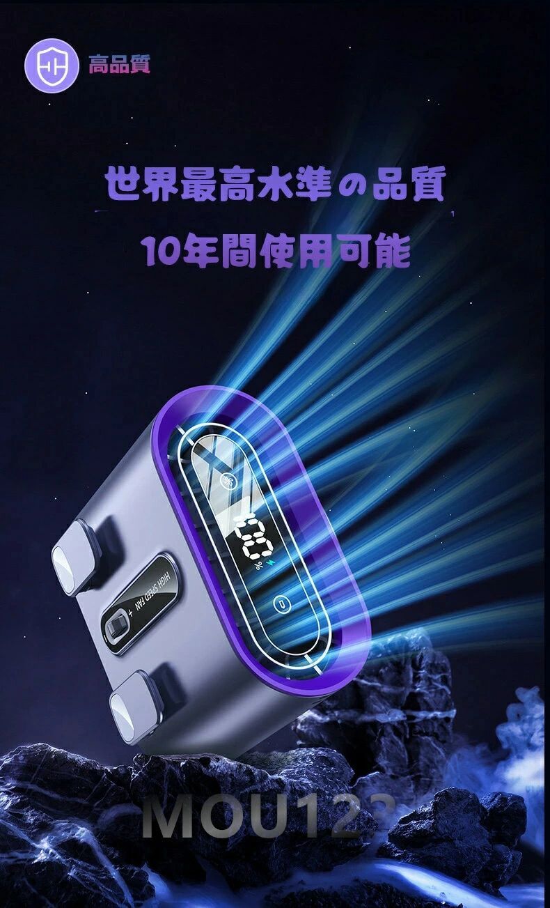 美顔器/ミュゼスキンエフェクター24時間以内に発送！ 美顔器/ミュゼ