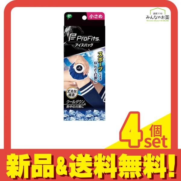 未開封 サントリー ミレニアム ウイスキー プチ 10年 2000 5本セット