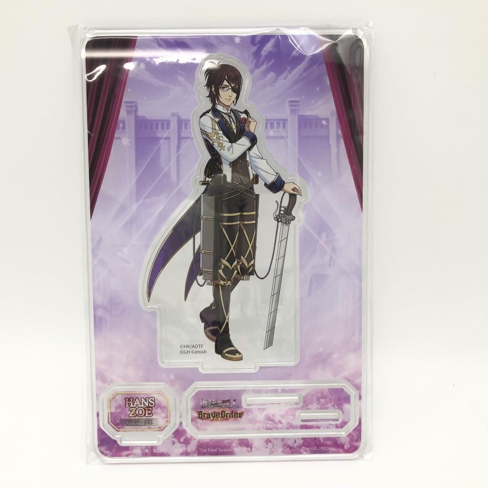 ブレオダ 進撃の巨人 ハンジ オーロラ アクスタ 進撃の巨人 ハンジ