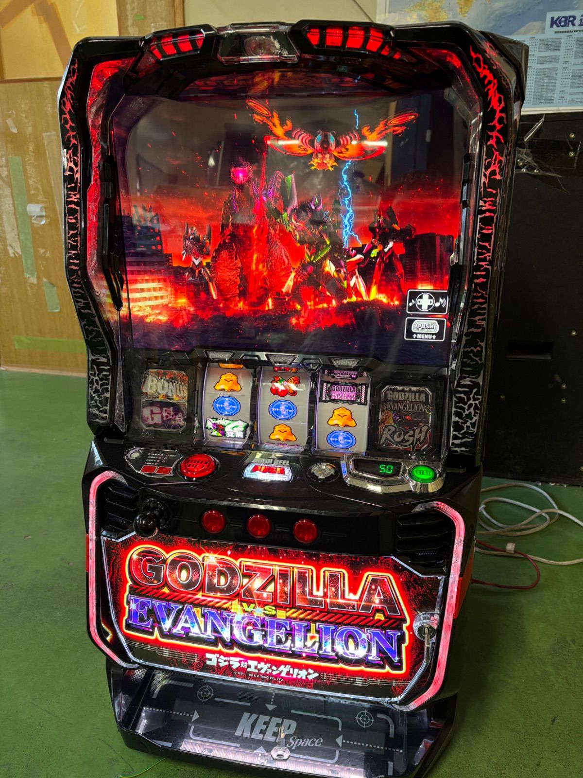 スロット メーシー イレグイ パチスロ実機 パチスロ実機】メーシー