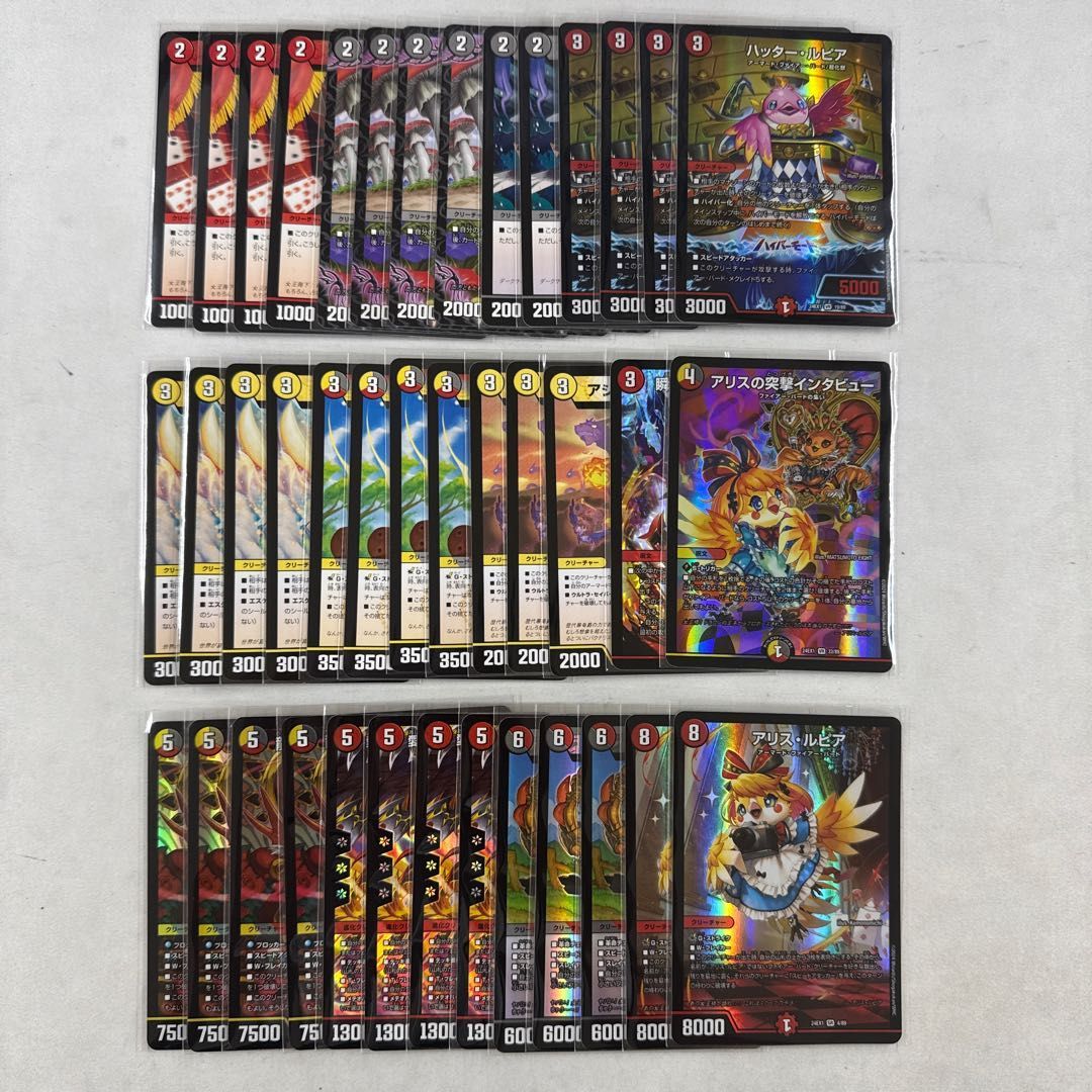 翌日発送 デイガファイアーバード デッキ コレクション 即日発送