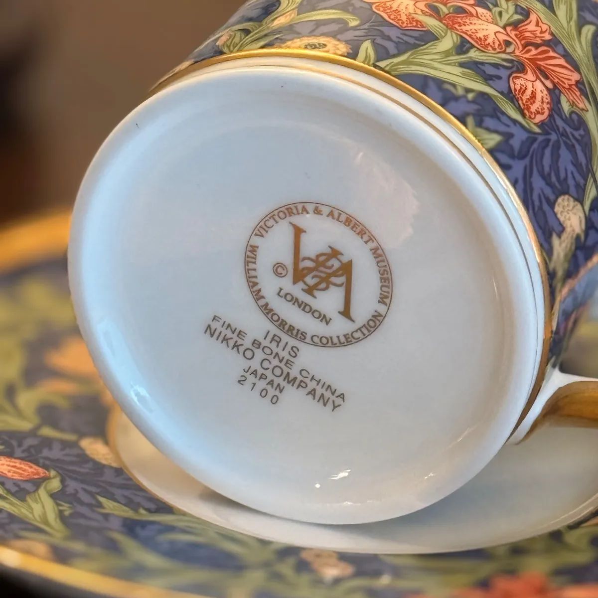 サントリー特製ウイスキー ウイリアム・モリスコレクション アイリス