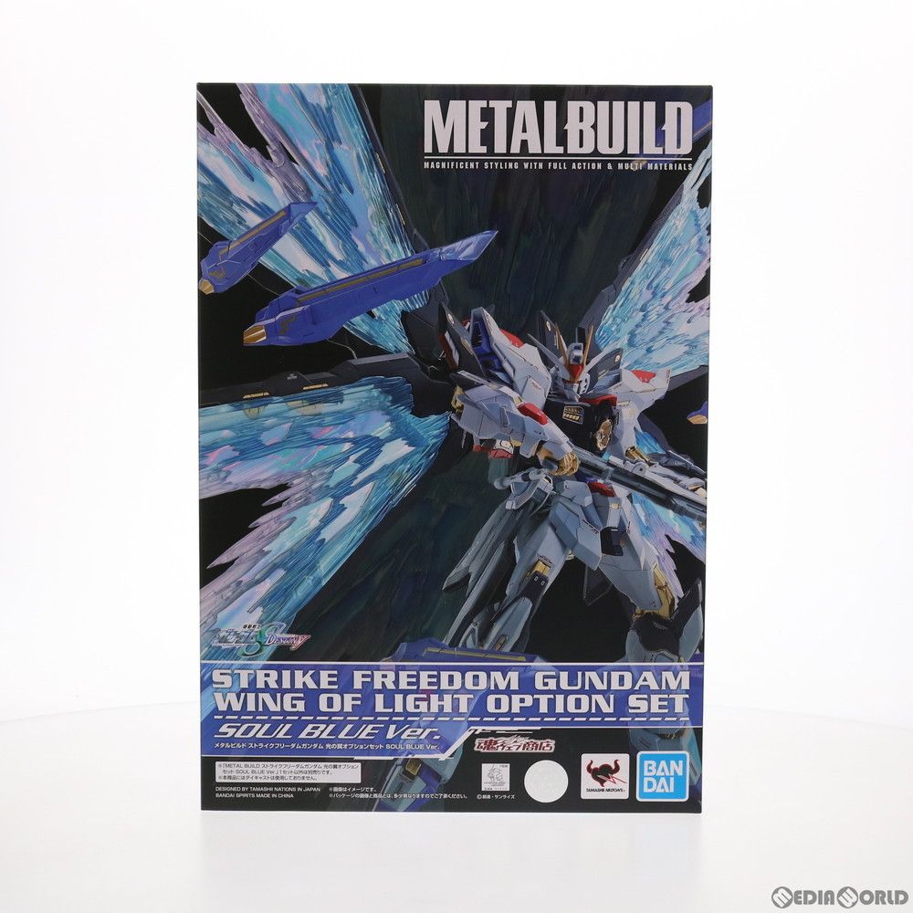 BANDAI SPIRITS L コレクション BUILD ストライクフリーダムガンダム