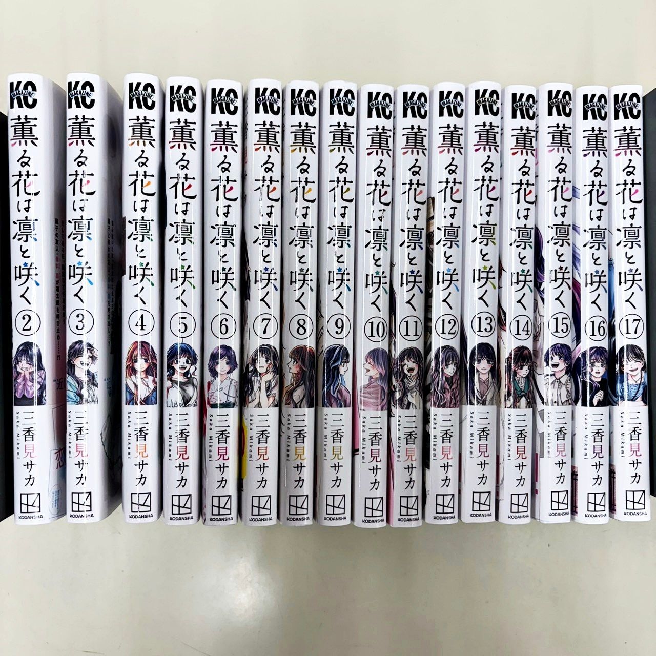 薫る花は凛と咲く 既刊全巻セット 19巻 特典付き】薫る花は凛と