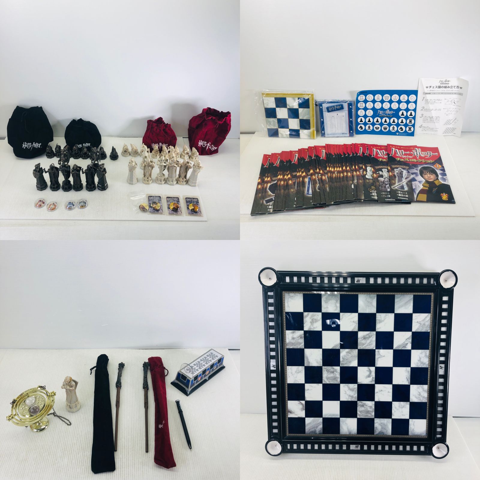 ハリーポッター・チェスコレクション 全47巻 ディアゴスティーニ