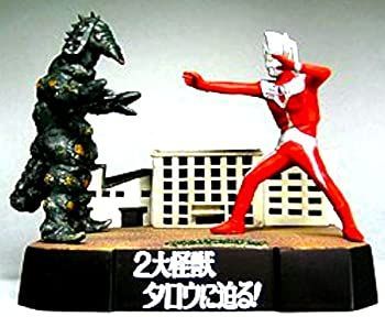 名鑑 ウルトラ怪獣戯画 ウルトラ兄弟激闘史III 2大怪獣タロウに迫る 単品