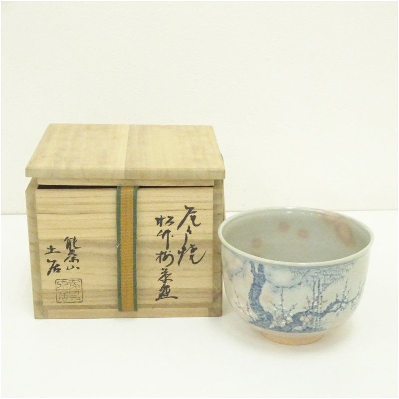 尾戸焼 森田 芳伯 鈞窯写しの抹茶茶碗 美術品・アンティーク