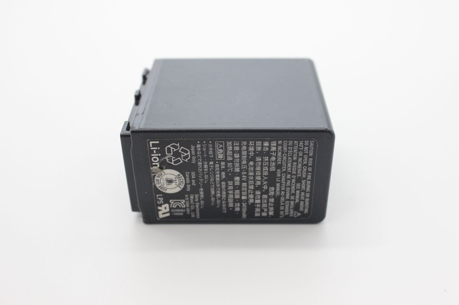 極上品 Sony 純正バッテリーパック NP-FV100A 注文 ≪極上品≫ SONY NP