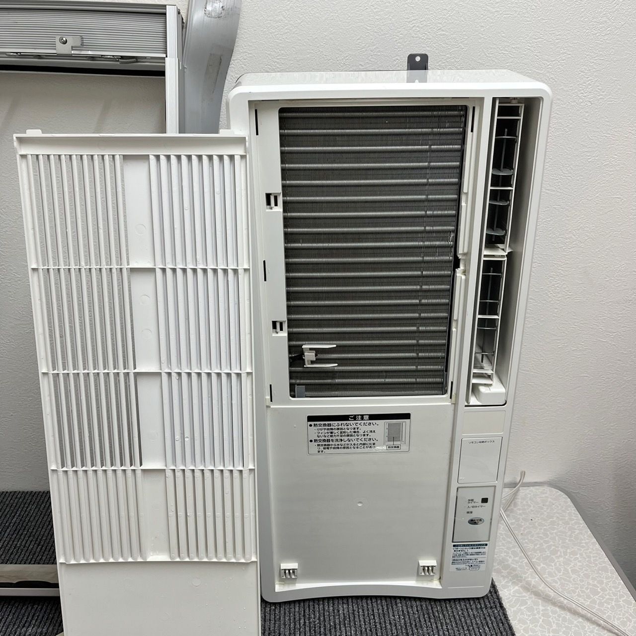 コイズミ窓用エアコン KAW1602 冷房専用 【公式通販】