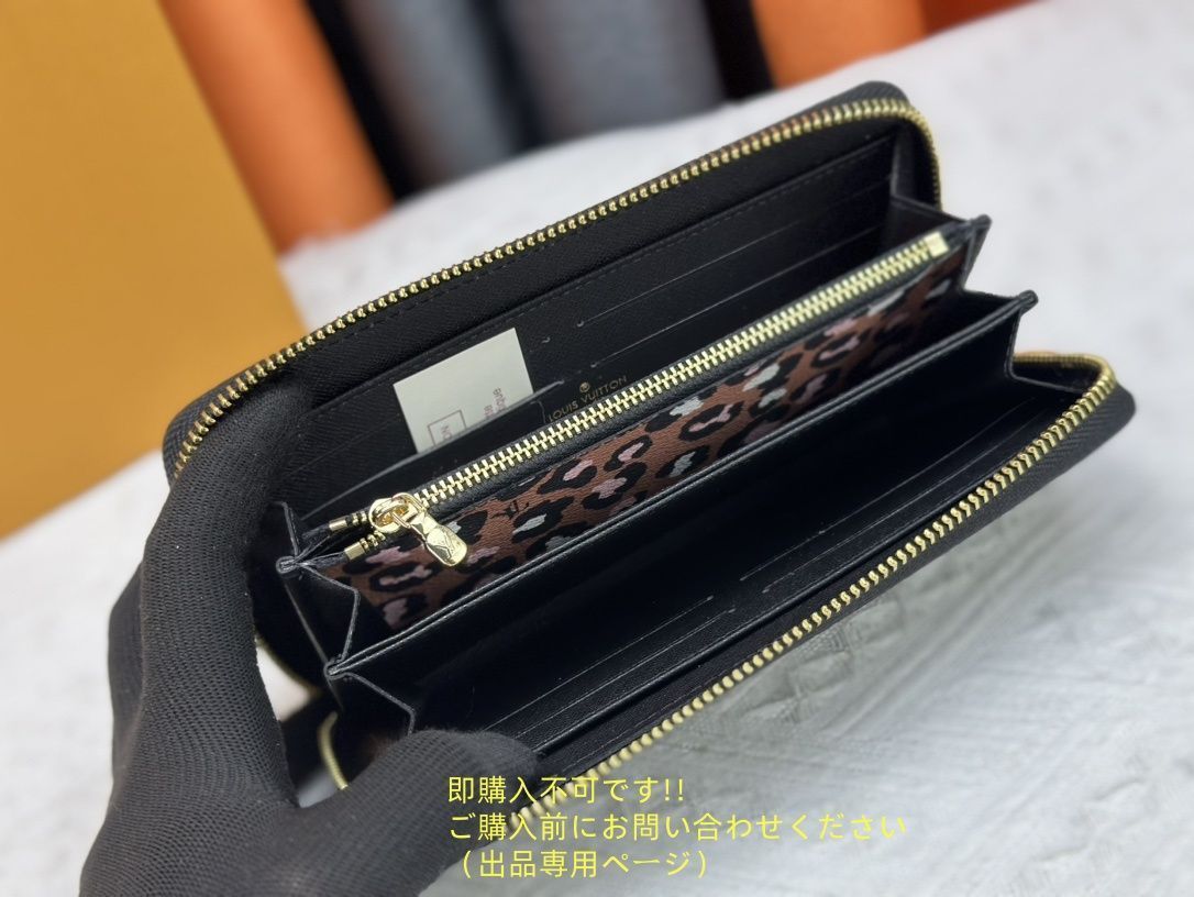 LOUIS VUITTON ルイヴィトン他 財布 小物 セット まとめ売り