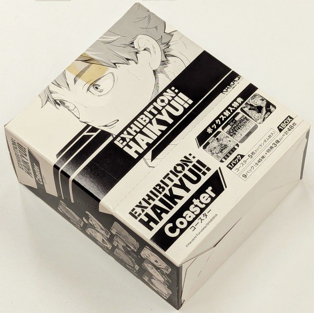 ジャンプショップ ハイキュー アートコースター 第1弾 全種セット