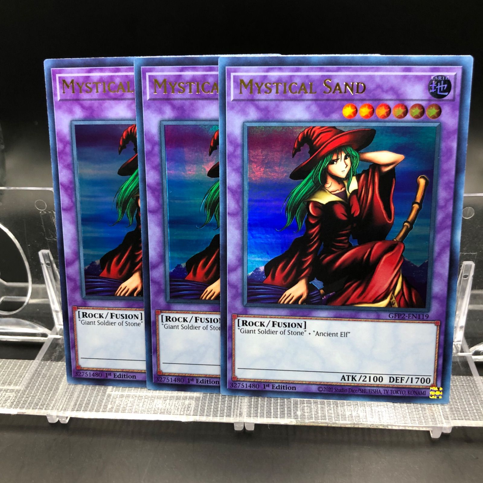 世界に3枚] 砂の魔女 ARS10+ 遊戯王 初期 ブースター 世界に3枚] 砂の