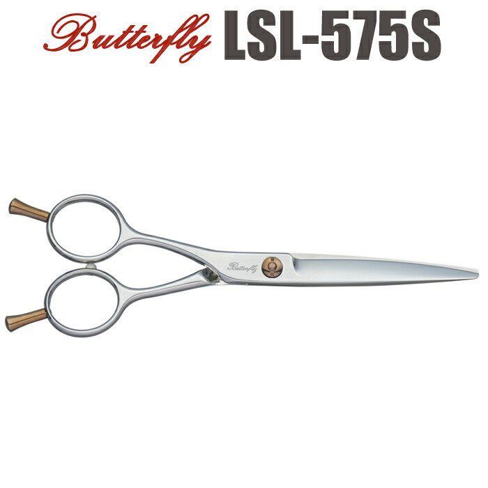 切れ味抜群プロ用シザーカットバサミ理美容師&トリマートリミング