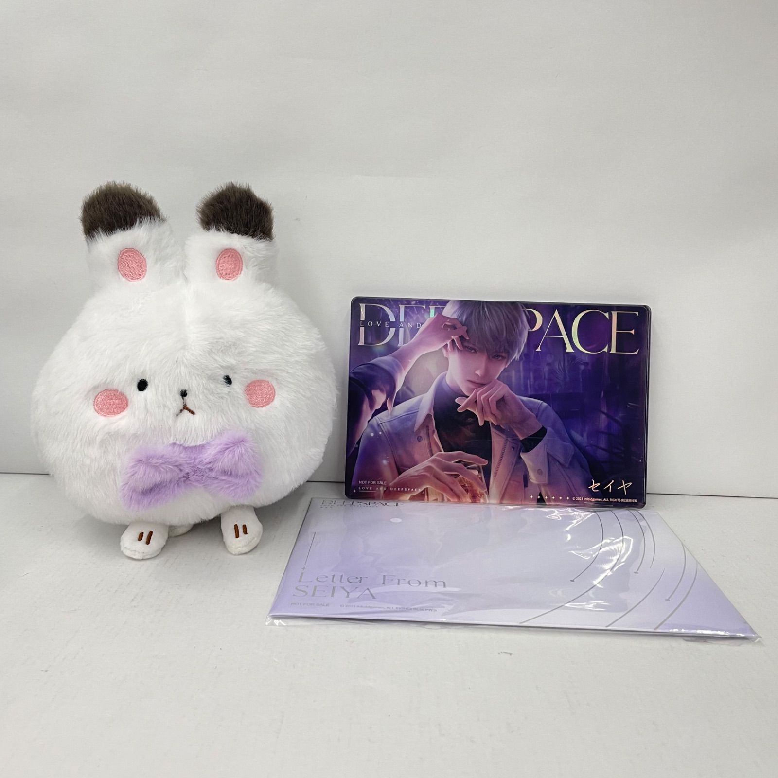 恋と深空 VIP限定グッズ 恋と深空 VIP特典グッズ シン Amazon.