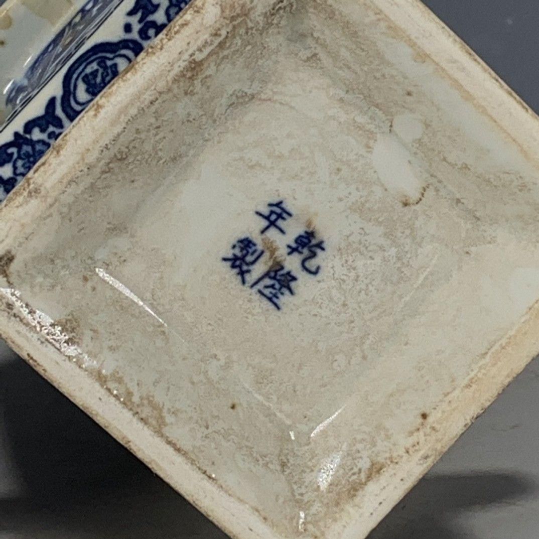 緑地パステル戦将紋お茶の缶 景徳鎮 陶磁器 装飾品 現代工芸品 美術品