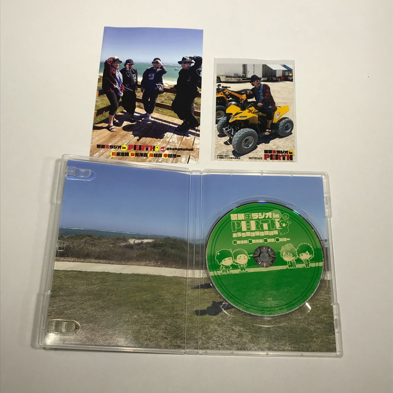 禁断生ラジオ in PERTH vol.1 2 DVD 2本セット 禁断生ラジオ in PERTH