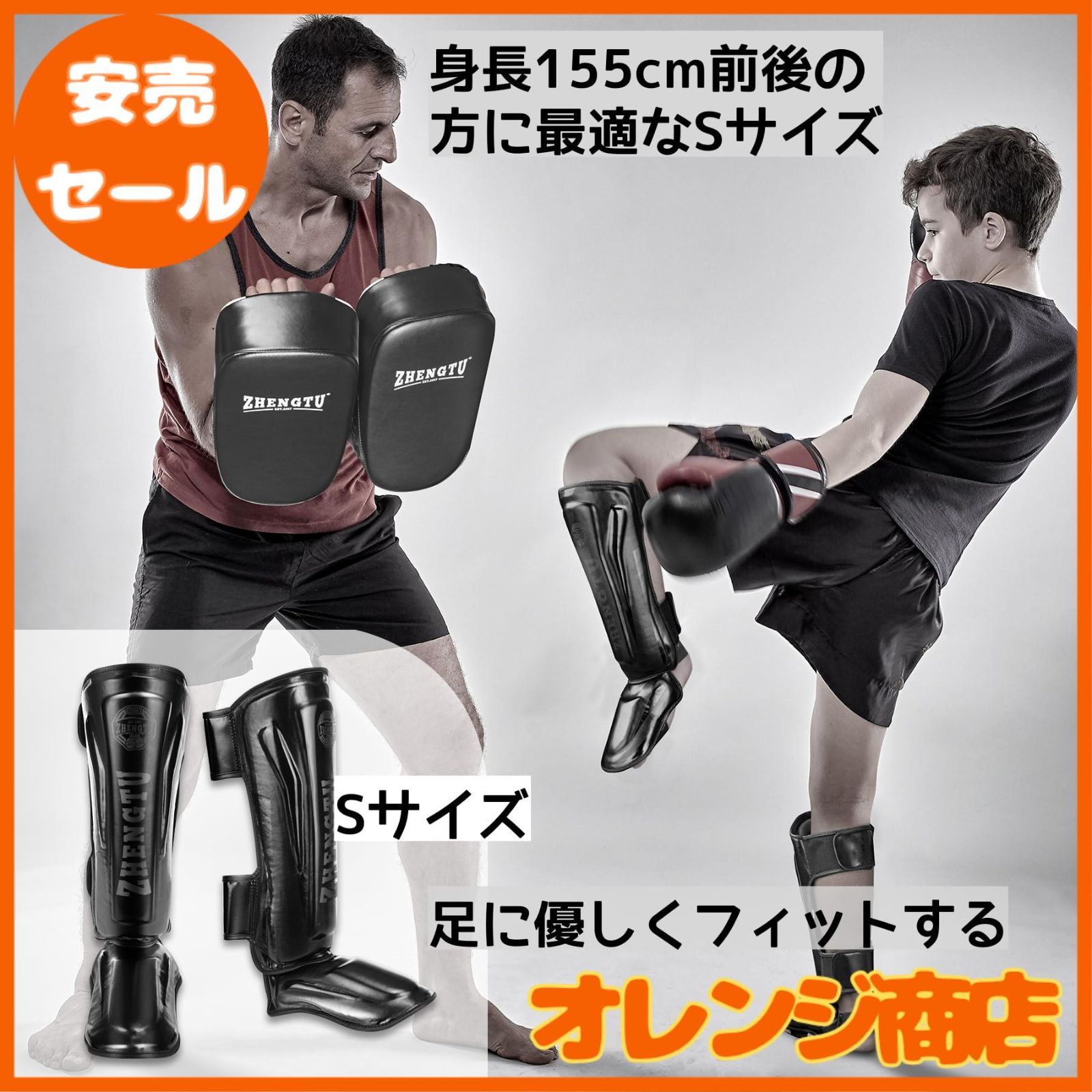 ウイニング Winning ヘッドギア 黒 L ウイニング ヘッドギア 黒 L