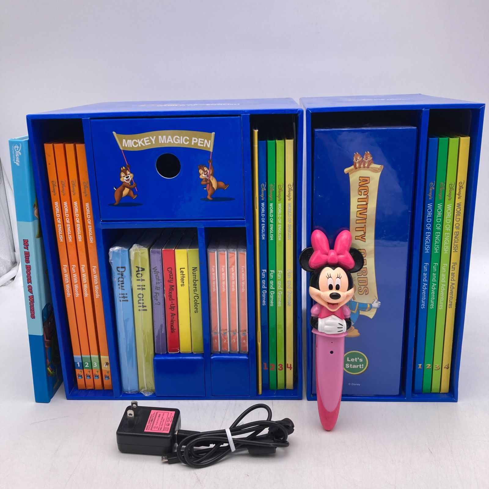 ディズニー英語システム 2022年10月6日以降 フルセット 最新