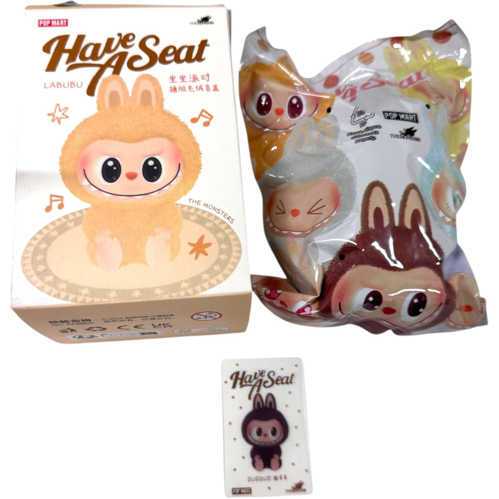 THE MONSTERS Have a Seatぬいぐるみ DUODUO - メルカリ