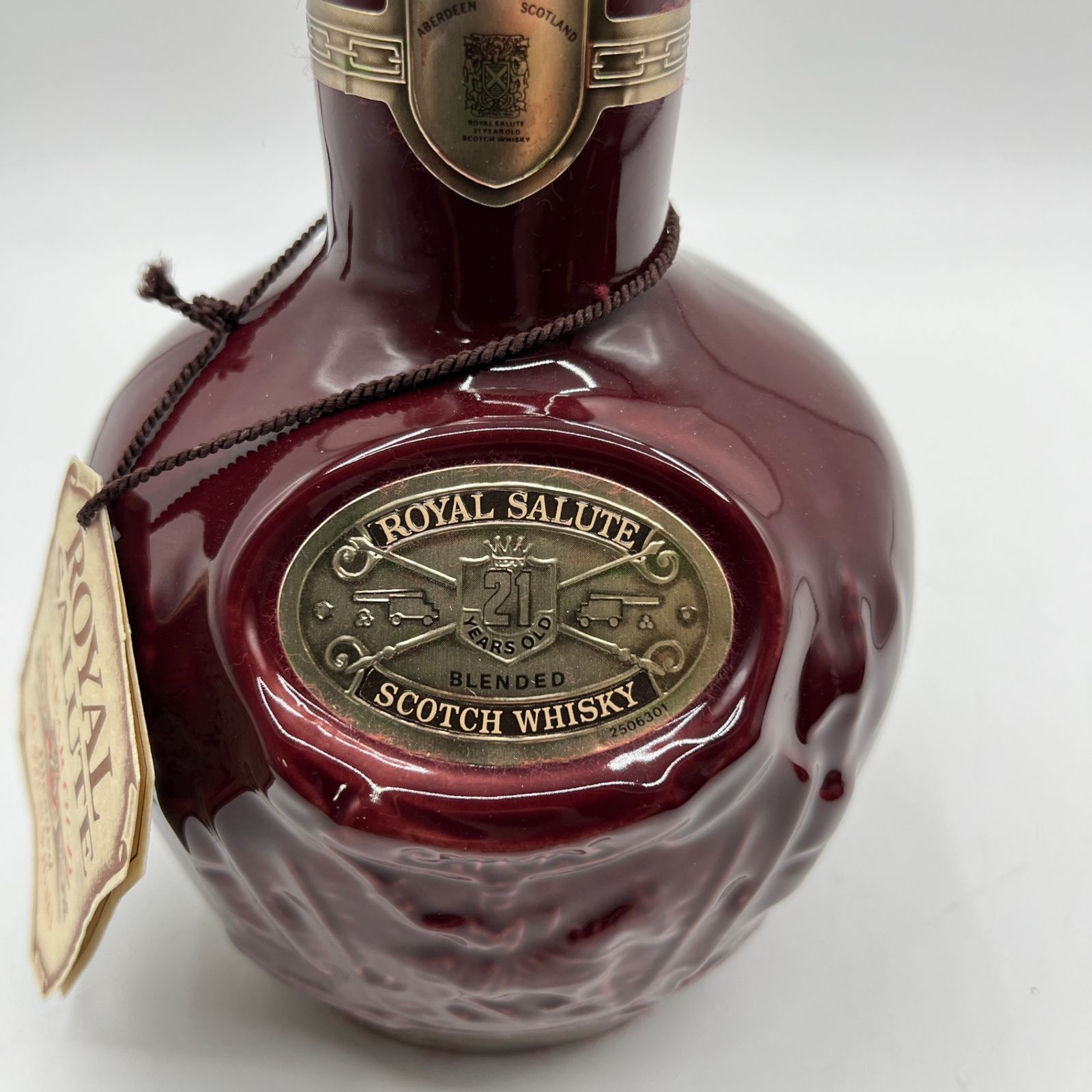 未開栓 ロイヤルサルート ROYAL SALUTE 21年 700ml 青